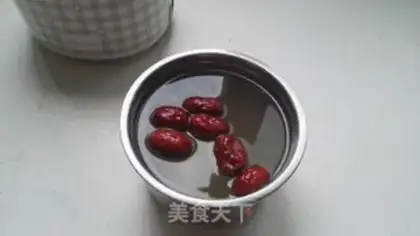 Make Red-tree rice porridge step 2