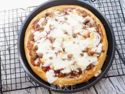 Make Black pepper beef pizza step 9