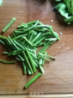 Make Celery potato step 1