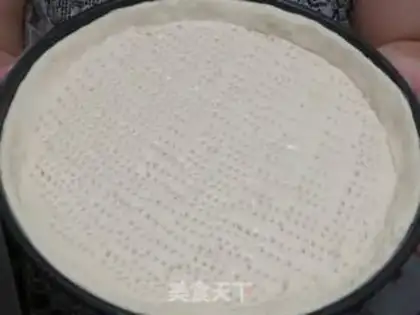 Make Lazy pizza step 0
