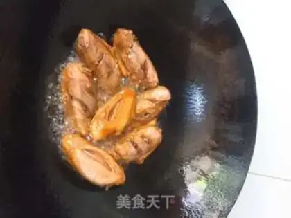 Make Onion chicken wings step 1
