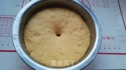 Make Pumpkin