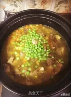 Make The casserole gravy step 5