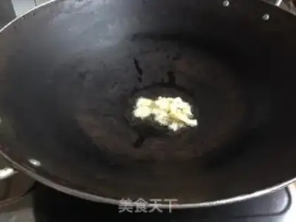 Make Red bean, pig hoof step 4