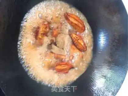 Make Onion chicken wings step 4