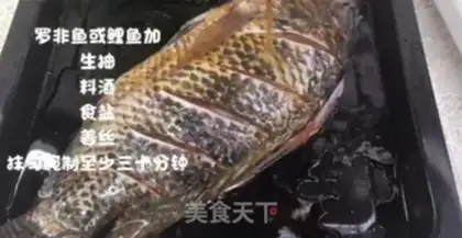 Make Baked fish step 0