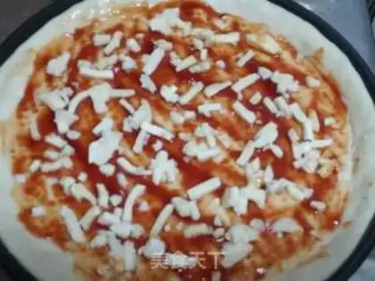 Make Lazy pizza step 4