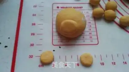 Make Pumpkin