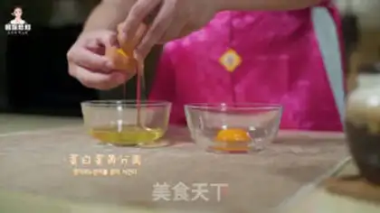 Make Korean barbecue with cold noodles step 2