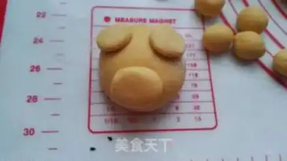 Make Pumpkin