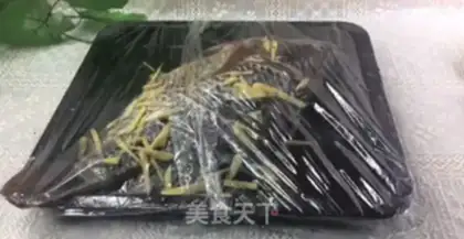 Make Baked fish step 1