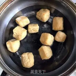 Make Soy tofu step 1