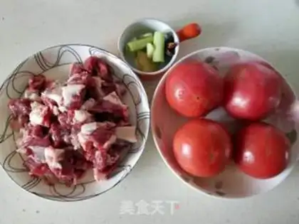 Make Tomato stew step 0