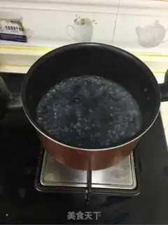 Make Spicy squid step 1