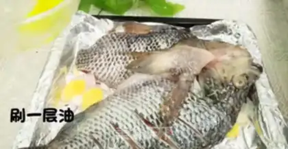 Make Baked fish step 2
