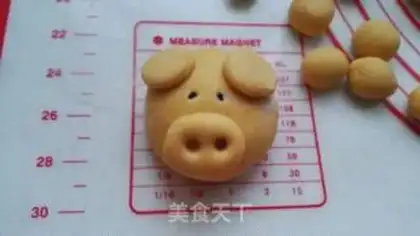 Make Pumpkin