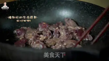Make Korean barbecue with cold noodles step 5