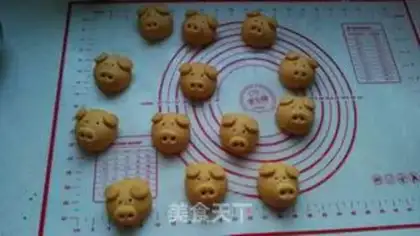 Make Pumpkin