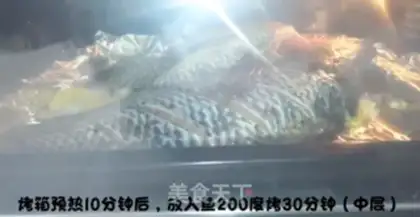 Make Baked fish step 3