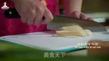 Make Korean barbecue with cold noodles step 7