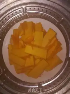 Make Simple sesame pumpkin pie step 0