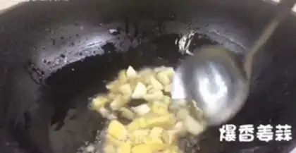 Make Baked fish step 5