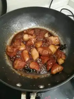 Make Traditional red meat step 10
