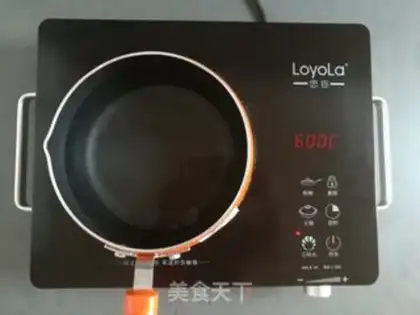 Make Wide core cool face step 1