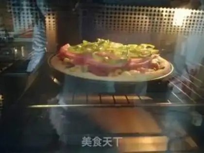 Make Lazy pizza step 11