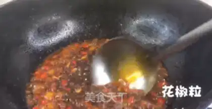 Make Baked fish step 6