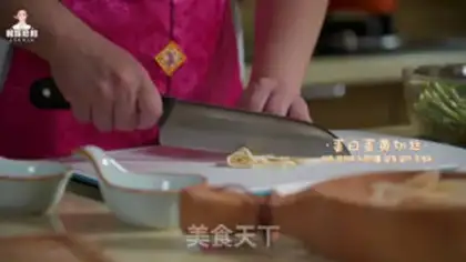 Make Korean barbecue with cold noodles step 10