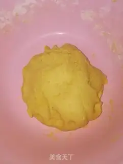 Make Simple sesame pumpkin pie step 2