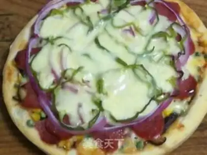 Make Lazy pizza step 12
