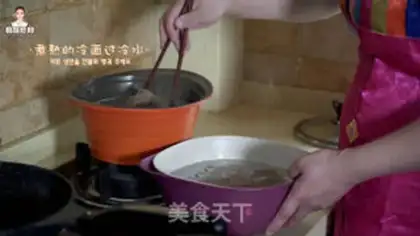 Make Korean barbecue with cold noodles step 11