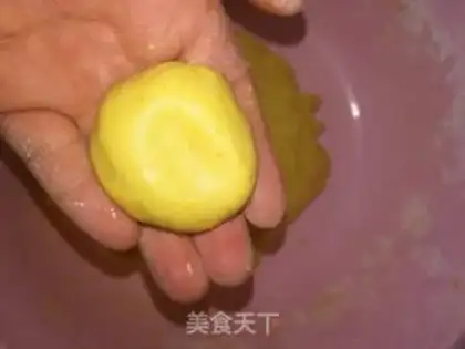 Make Simple sesame pumpkin pie step 3