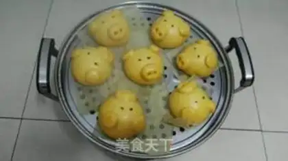 Make Pumpkin
