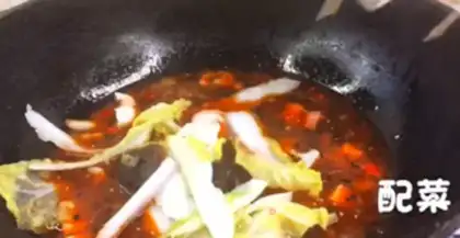 Make Baked fish step 7