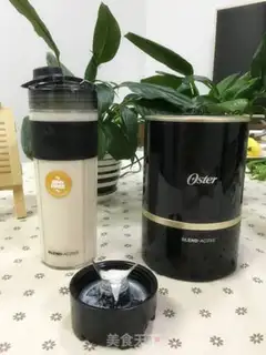 Make Apple banana milkshake step 3