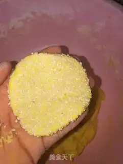 Make Simple sesame pumpkin pie step 4