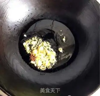 Make Soy tofu step 9