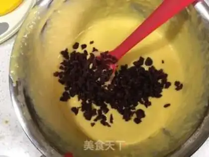 Make Cream fruit cranberry cake step 15