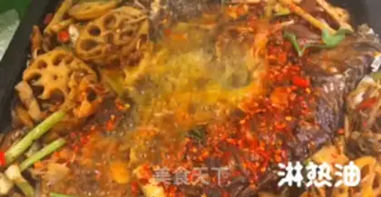 Make Baked fish step 8