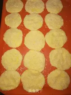 Make Simple sesame pumpkin pie step 5