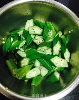 Make Autumn fried eggs step 1