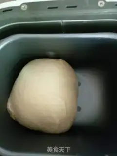 Make Quick-hand toast step 0