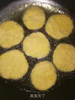 Make Simple sesame pumpkin pie step 6