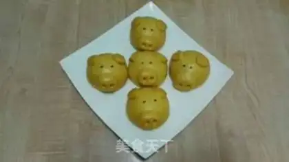 Make Pumpkin