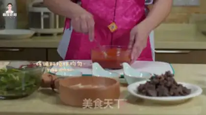 Make Korean barbecue with cold noodles step 13