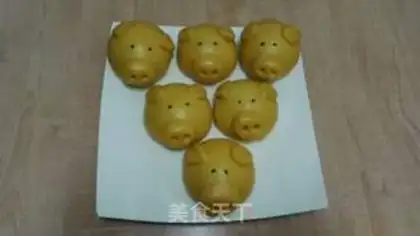 Make Pumpkin