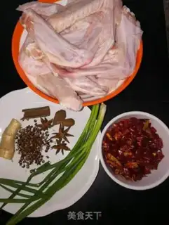 Make Pork wings step 0
